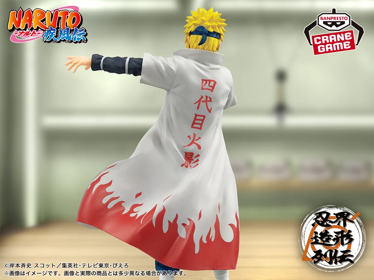 バンプレストブランド(BANDAI SPIRITS) on X: 