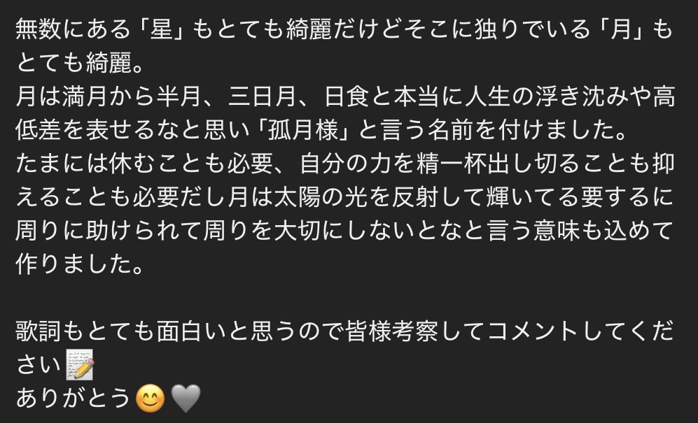 きみどり tweet media