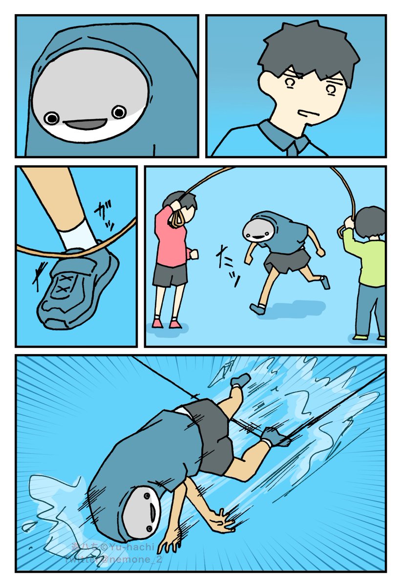 (2/2) 