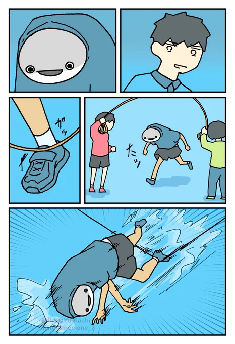 (2/2) 