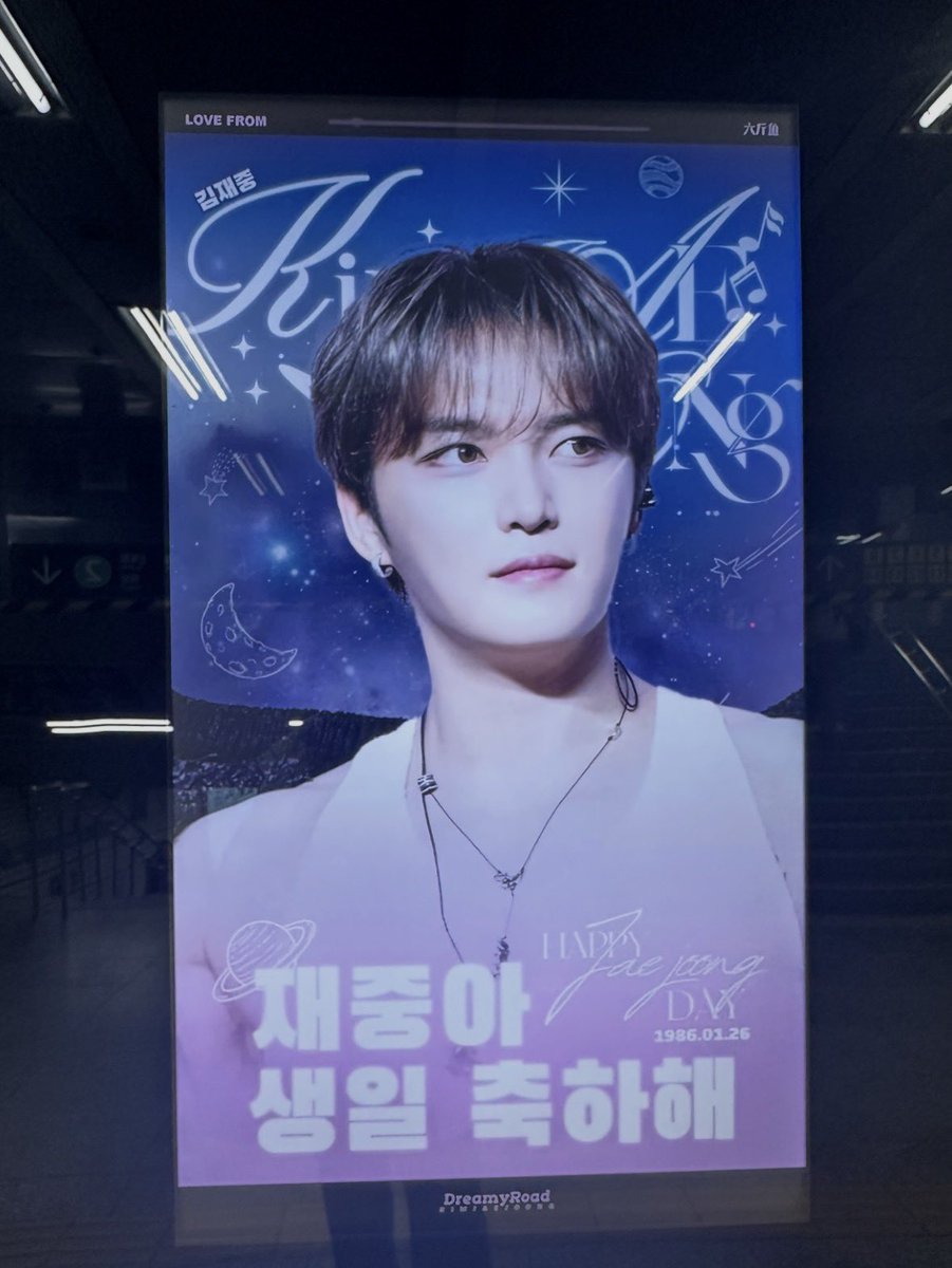 ㅂㅇ가다 쭝이 자만추❣️❣️❣️ #김재중
