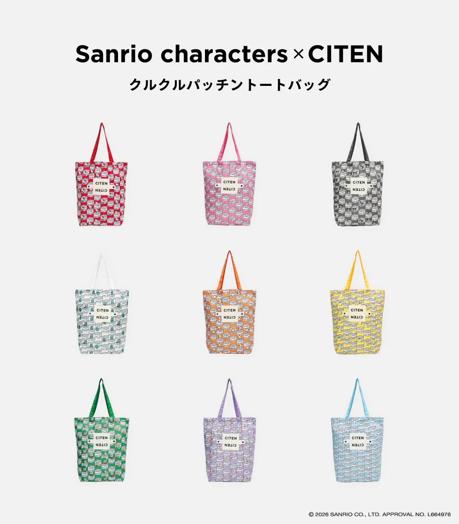 CITEN｜シテン on X: 