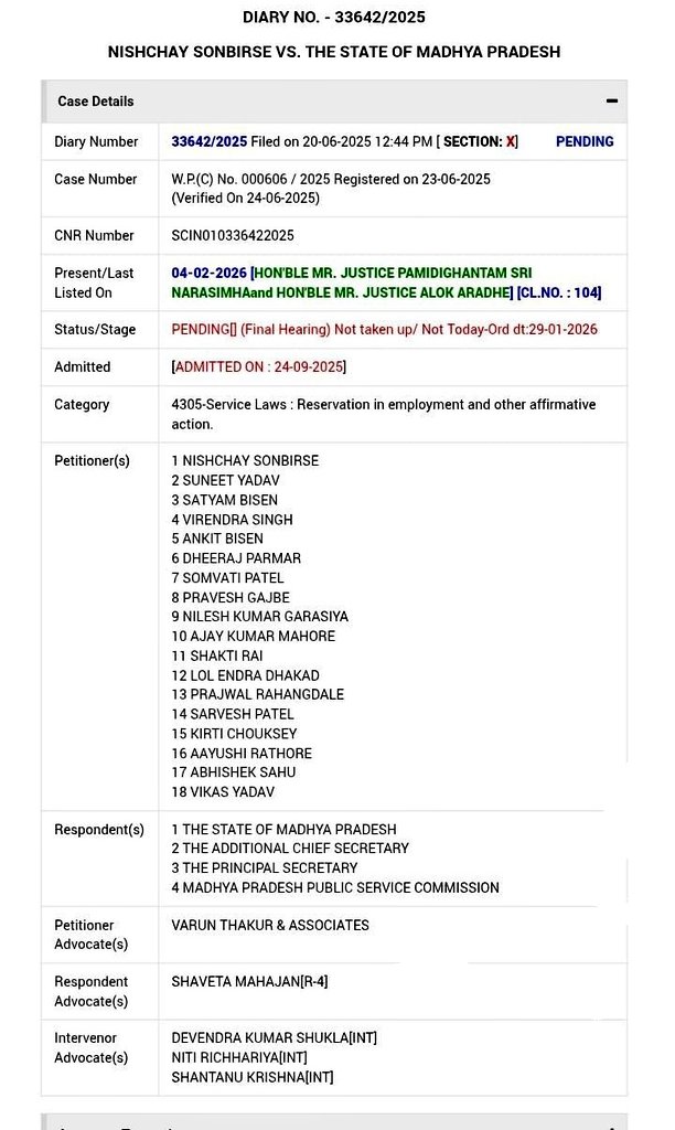 कांग्रेस सरकार ने 27% OBC आरक्षण दिया, लेकिन BJP सरकार उसे सही तरह से लागू करने में पूरी तरह फेल साबित हुई ।
जब सर्वदलीय बैठक में OBC हक पर सबकी सहमति थी, फिर भी सरकार के वकील जानबूझकर तारीख पर तारीख क्यों मांग रहे हैं ?
सुप्रीम कोर्ट की फटकार के बावजूद बहानेबाज़ी जारी है ।
मप्र