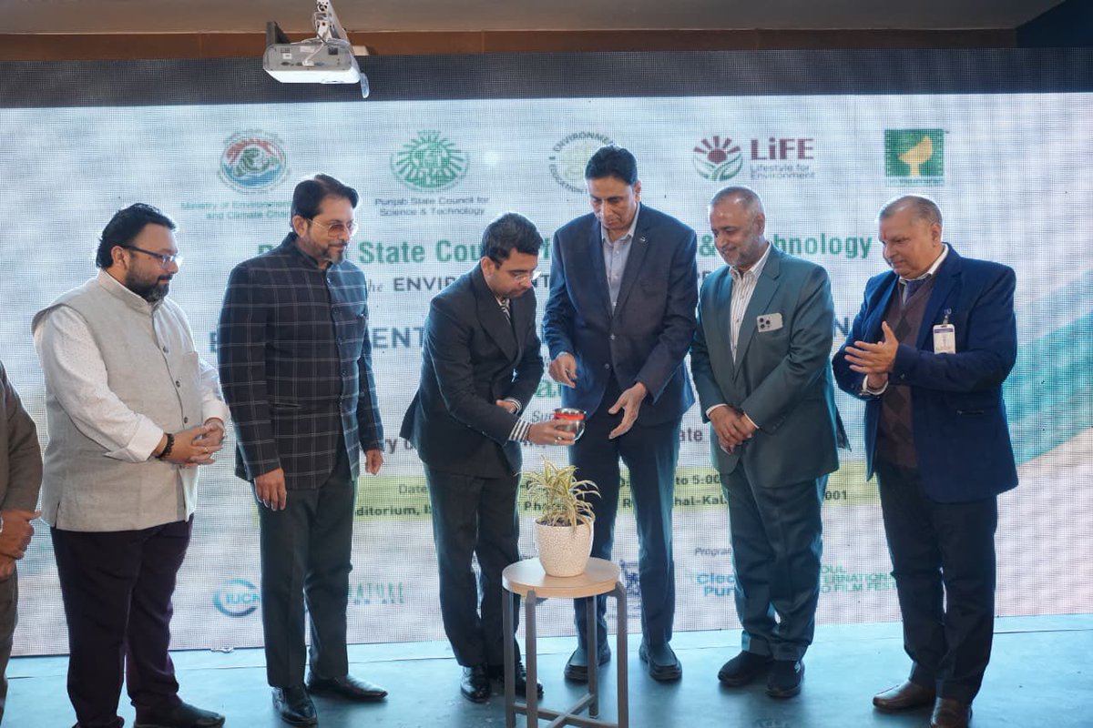 CMS VATAVARAN tweet media