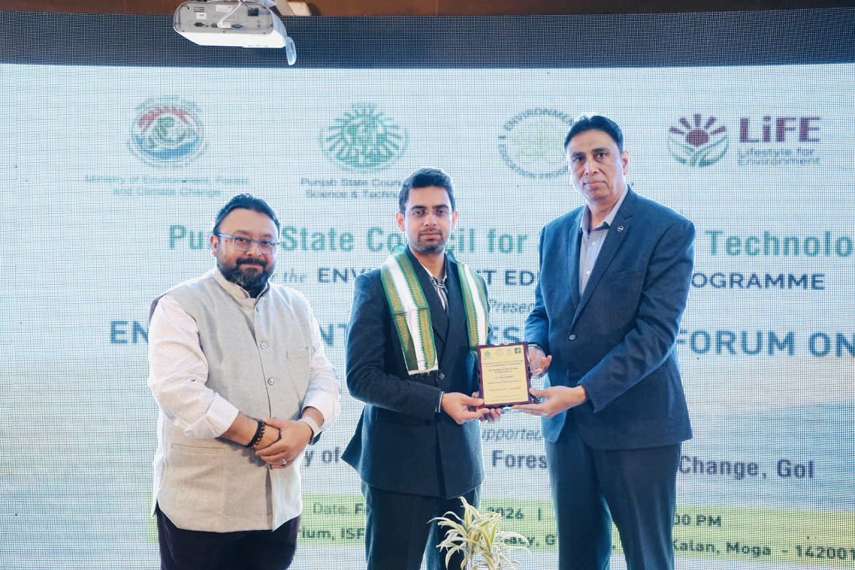 CMS VATAVARAN tweet media