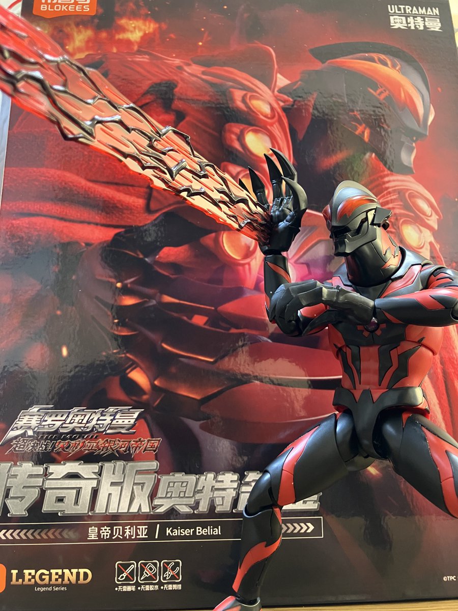 布鲁可 Blokees カイザーベリアル完成しました！ 付け替えで通常