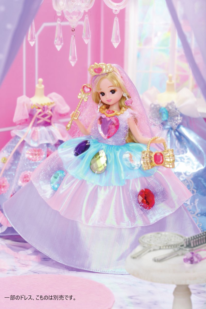 リカちゃん 公式 *♬ (@bonjour_licca) / Posts / X