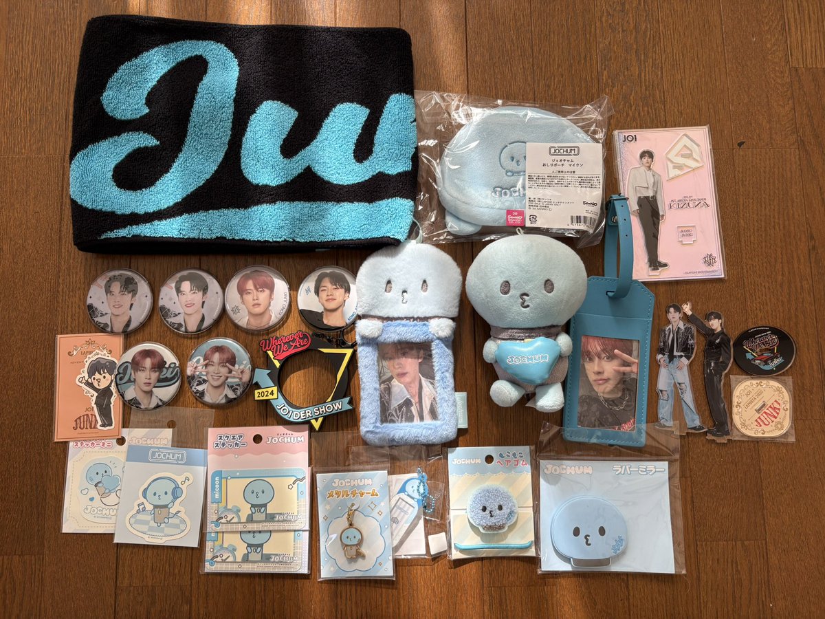 jk_tk1223's tweet photo. JO1 グッズ 買取

【譲】画像のもの

【求】PayPay(金額ご提示ください) +送料

JAM卒の為、お譲り先探しております🥲
お気軽にお声掛けください🙂‍↕️

 #JO1買取 https://t.co/n1oL28PpyG