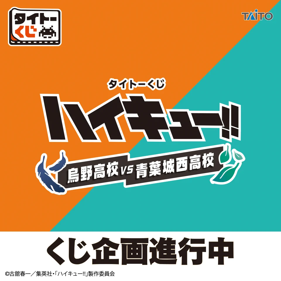 HASDsf2bEAAacK6?format=webp&