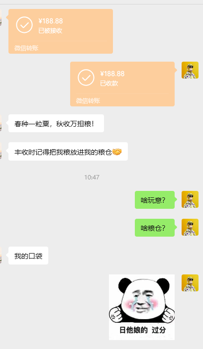 板凳 tweet media