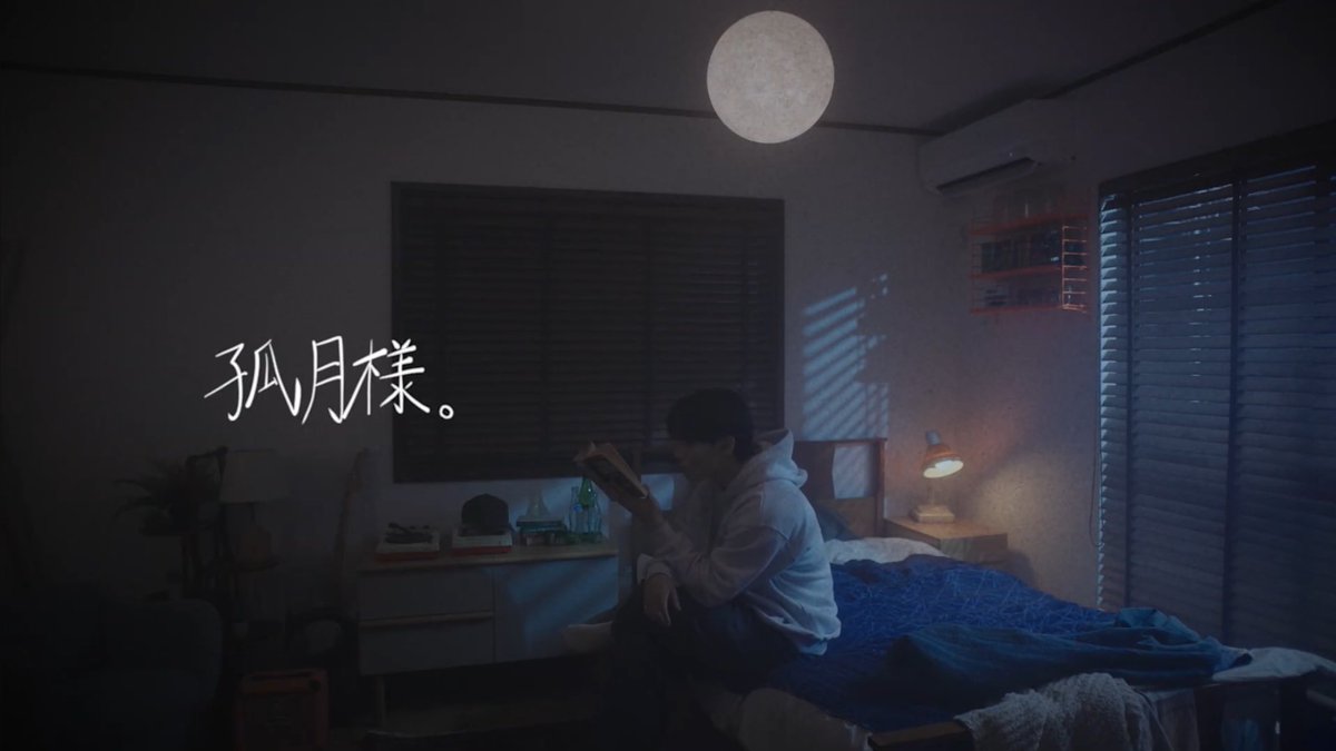 Oreka👽 tweet media