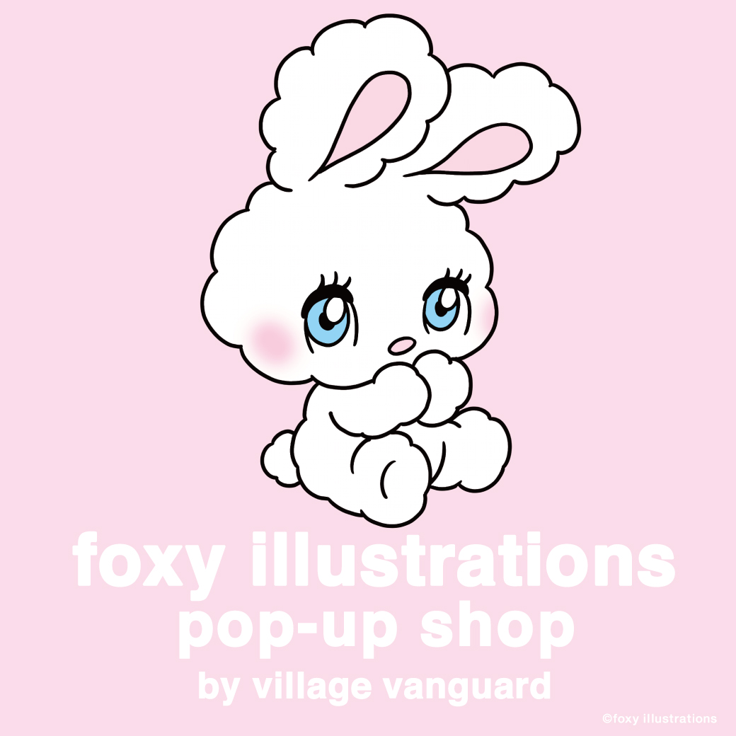 foxy illustrations (@____foxy____) / Posts / X