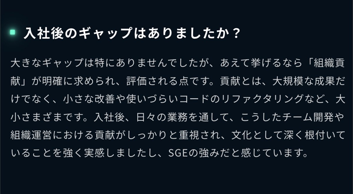 サイバーエージェント 技術広報（ゲーム・エンタメ） tweet media