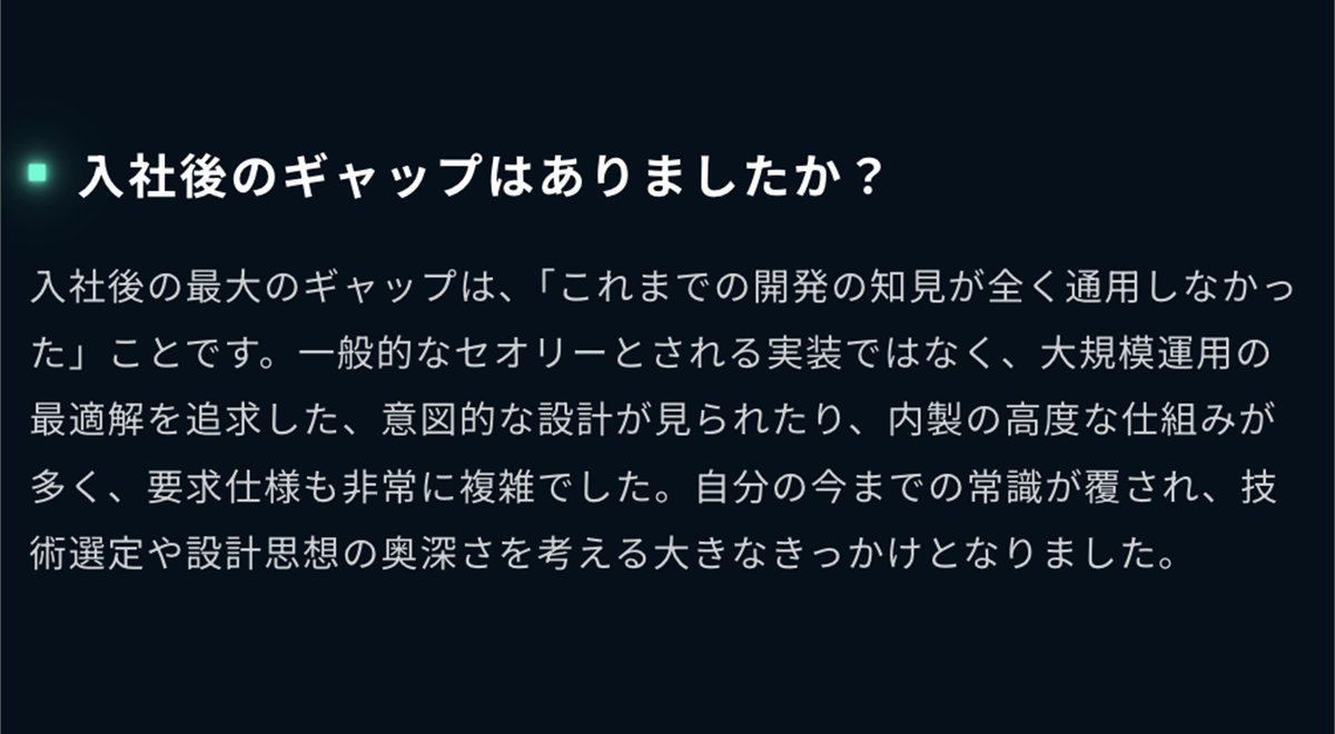 サイバーエージェント 技術広報（ゲーム・エンタメ） tweet media