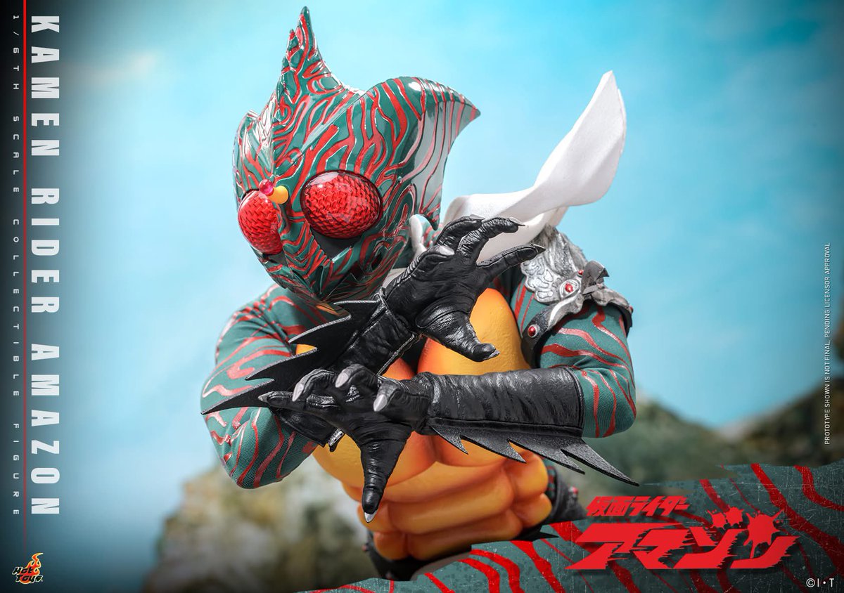 Kamen Rider Amazon - 1/6th scale Kamen Rider Amazon Collectible