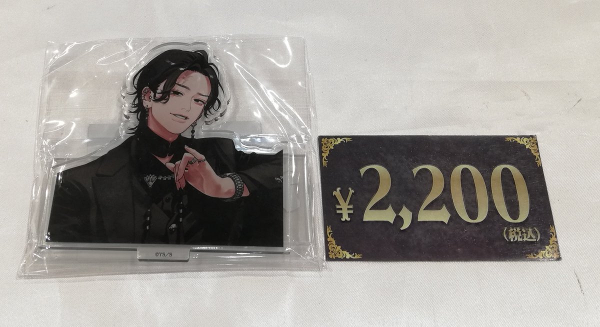 入荷情報】 極楽街 選べるアクリルスタンド 夜が入荷しました☆ 「店舗