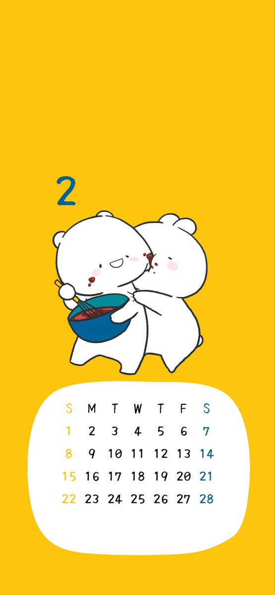 ゆる×ラブ♡うさっくま (@musikyoto) / Posts / X