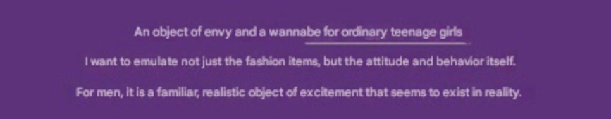 Remember when tokkis spread lies about how ILLIT's brand plan sexualized NewJeans and then this was in NewJeans' brand plan? I wonder if they feel like machine translations are sufficient now?