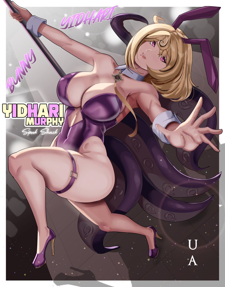 Umbridled Ambition - 🖊 commission open (3/4) tweet media