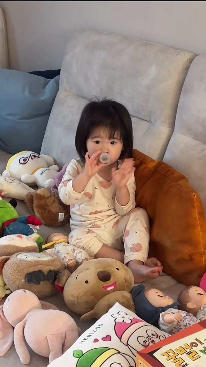 공주님 에티튜드.