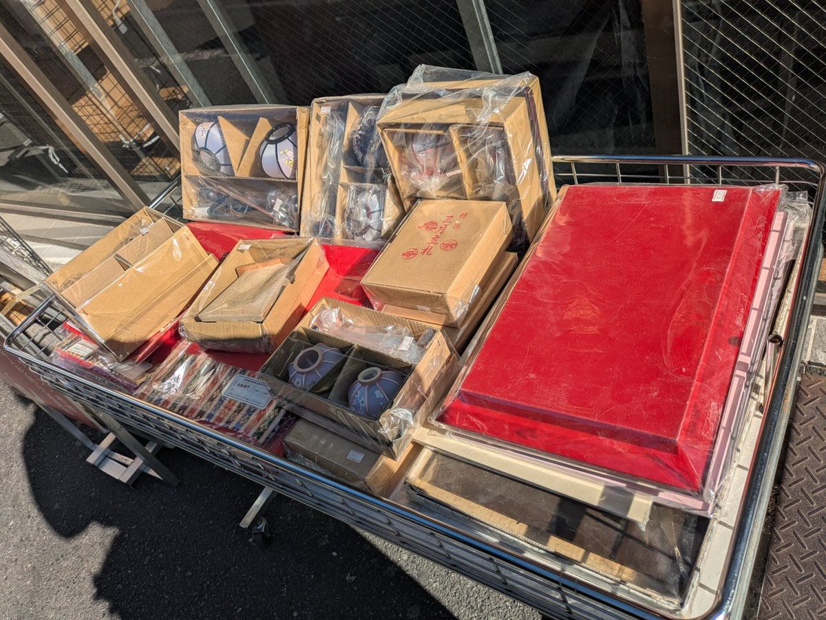 〆鯖☆プロフ必読様 リクエスト 17点 まとめ商品 Star⭐️プロフ必読様 リクエスト 4点 まとめ商品 - メルカリ