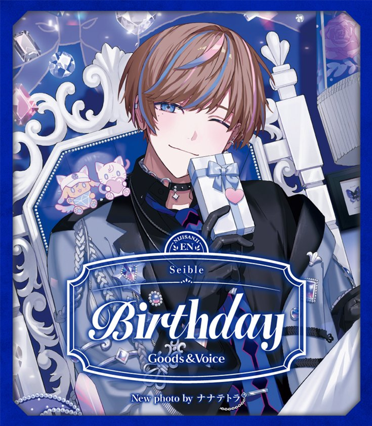 kaelixlovebot's tweet photo. we finally have 4/4 of the by the beat birthday artworks!! 🥹💚💙💛❤️ https://t.co/FyiLc8qhcq