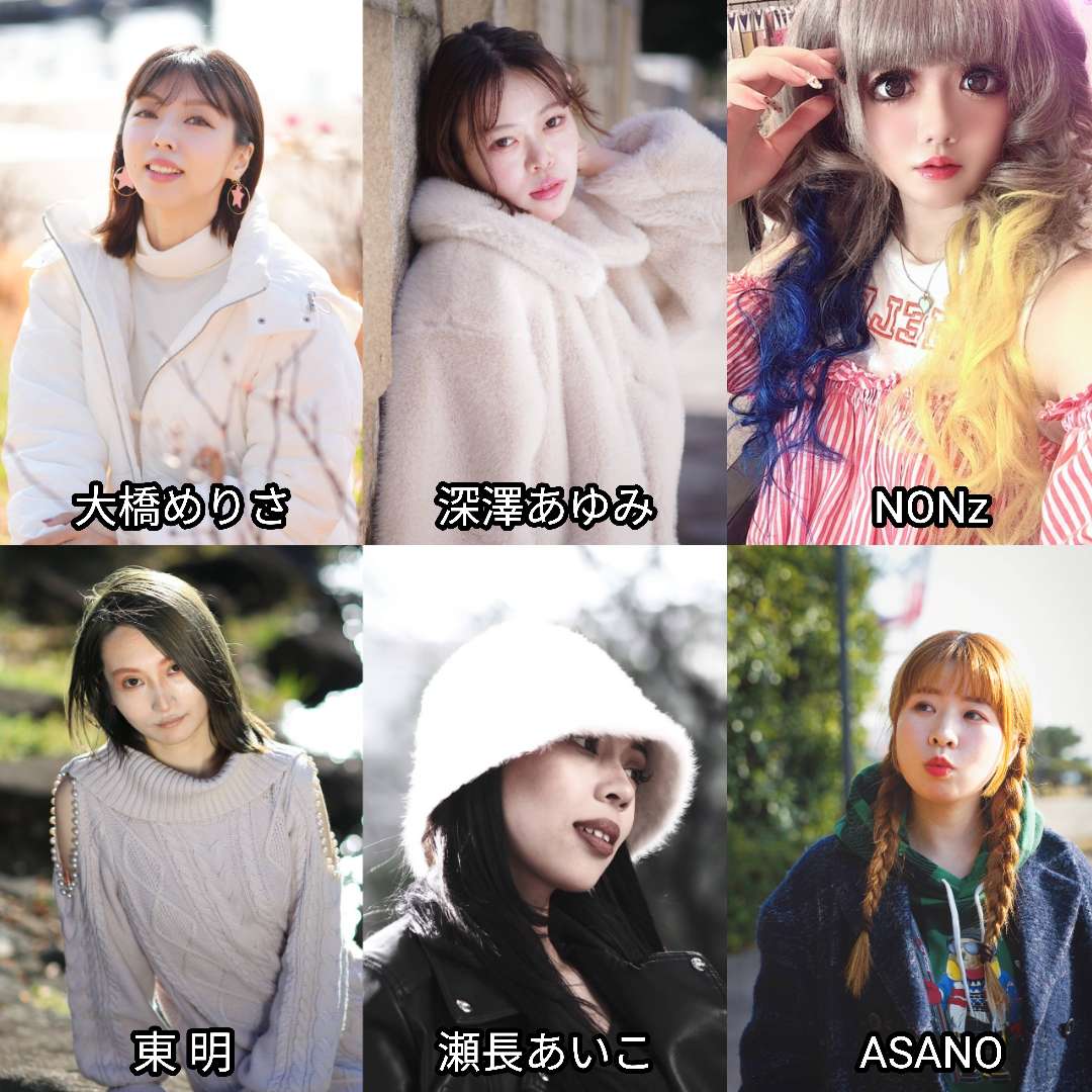 パッショーネ撮影会【屋外囲み】 tweet media