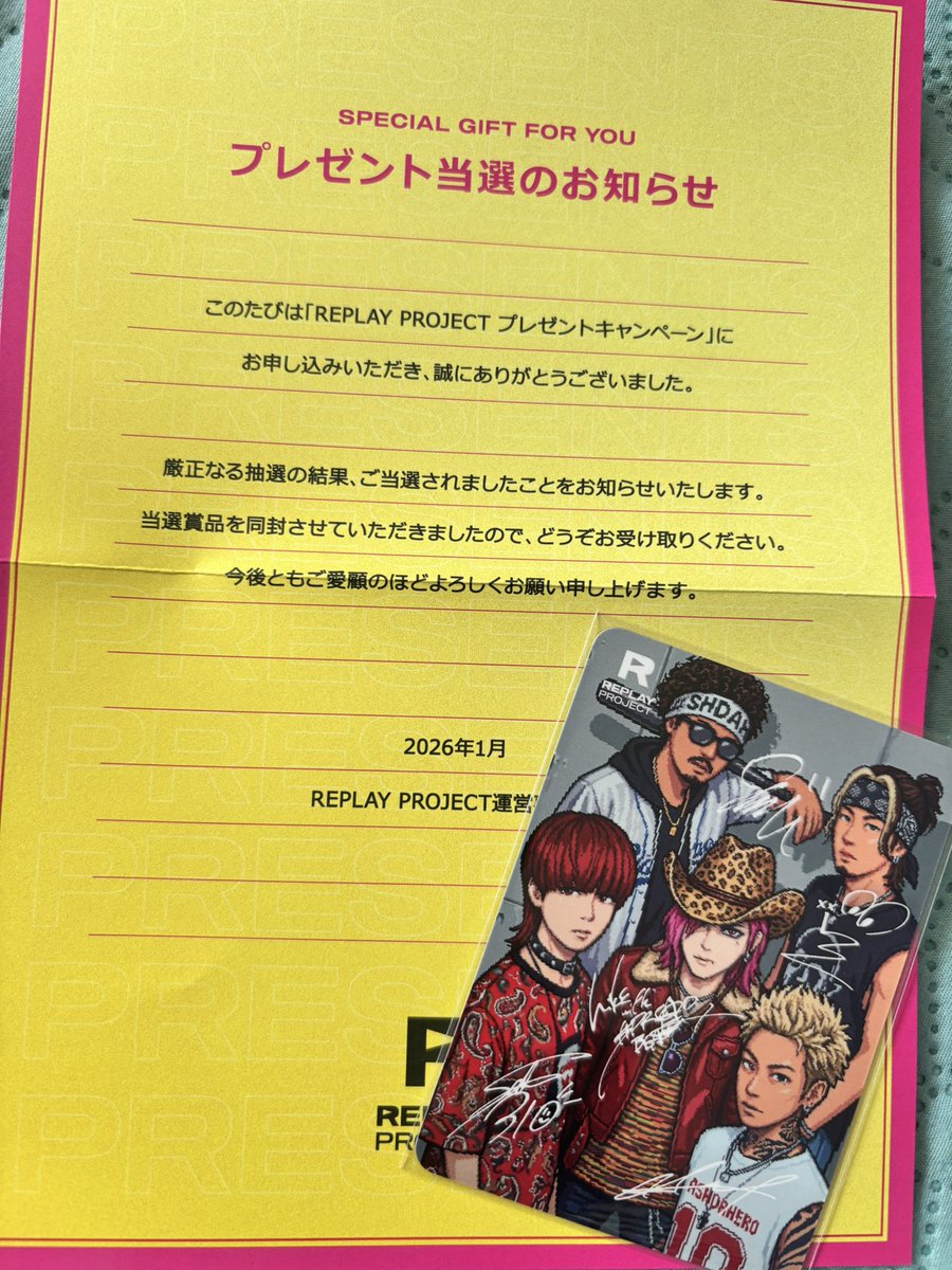 PINK_ROCKET_ZZZ's tweet photo. 昨日はバタバタからの値落ちでポスト出来なかった💦
REPLAY PROJECTさんのASH DA HEROコラボ記念プレゼントキャンペーンに当選してASH DA HEROとhideちゃんのカードを送っていただきました✉
絵、似てるね☺
ありがとうございました☆
#REPLAYPROJECT
#hide
#ASHDAHERO https://t.co/QkAfTj3XWQ