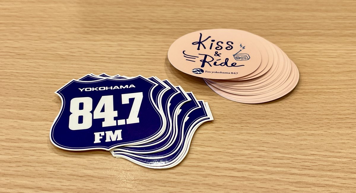 ?#キスライ 今日のプレゼント? ?FMヨコハマ 復刻ミニステッカー Vol 