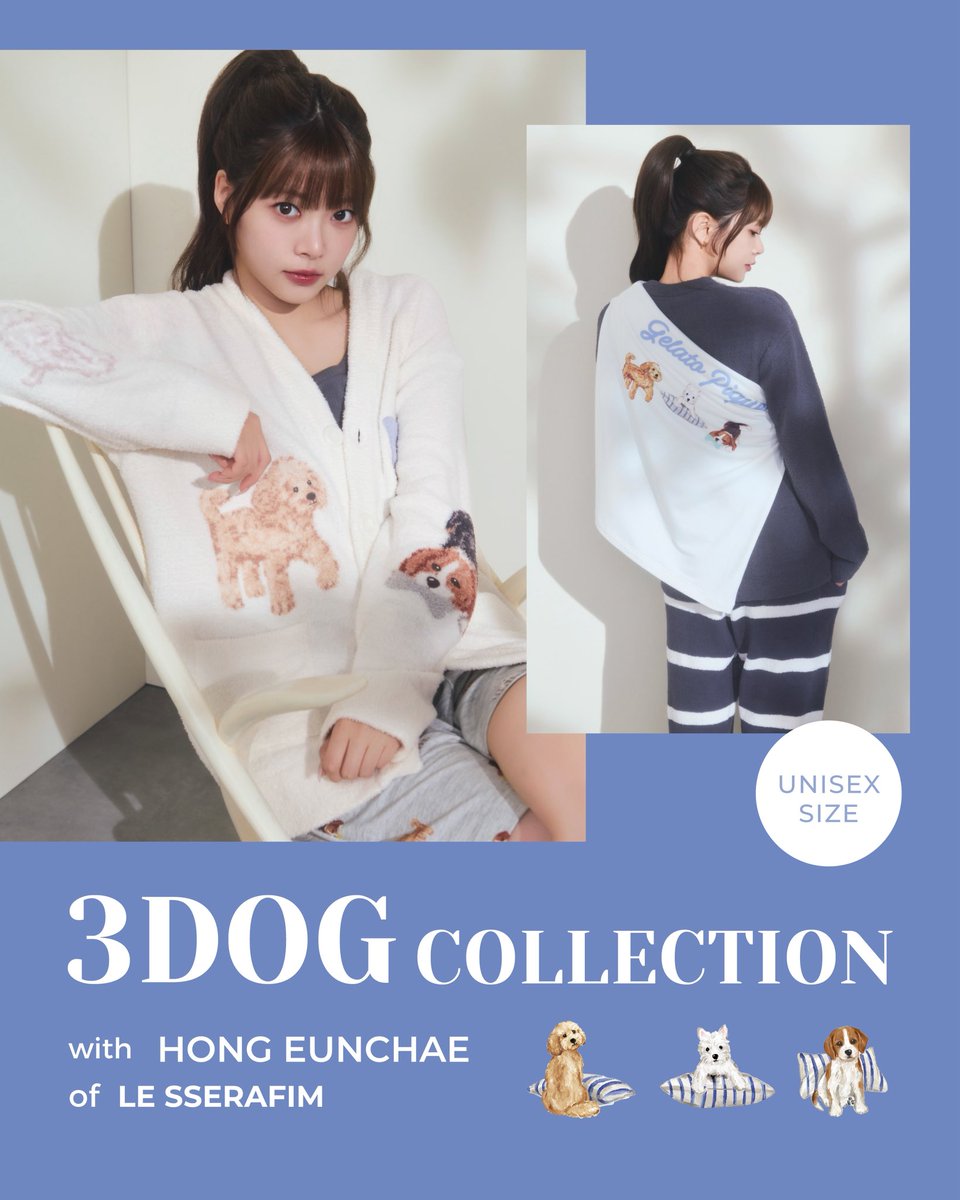【新品未使用】gelatopique ルームウェアセット すべてのカテゴリgelato pique SHARK COLLECTION with HONG EUNCHAE of