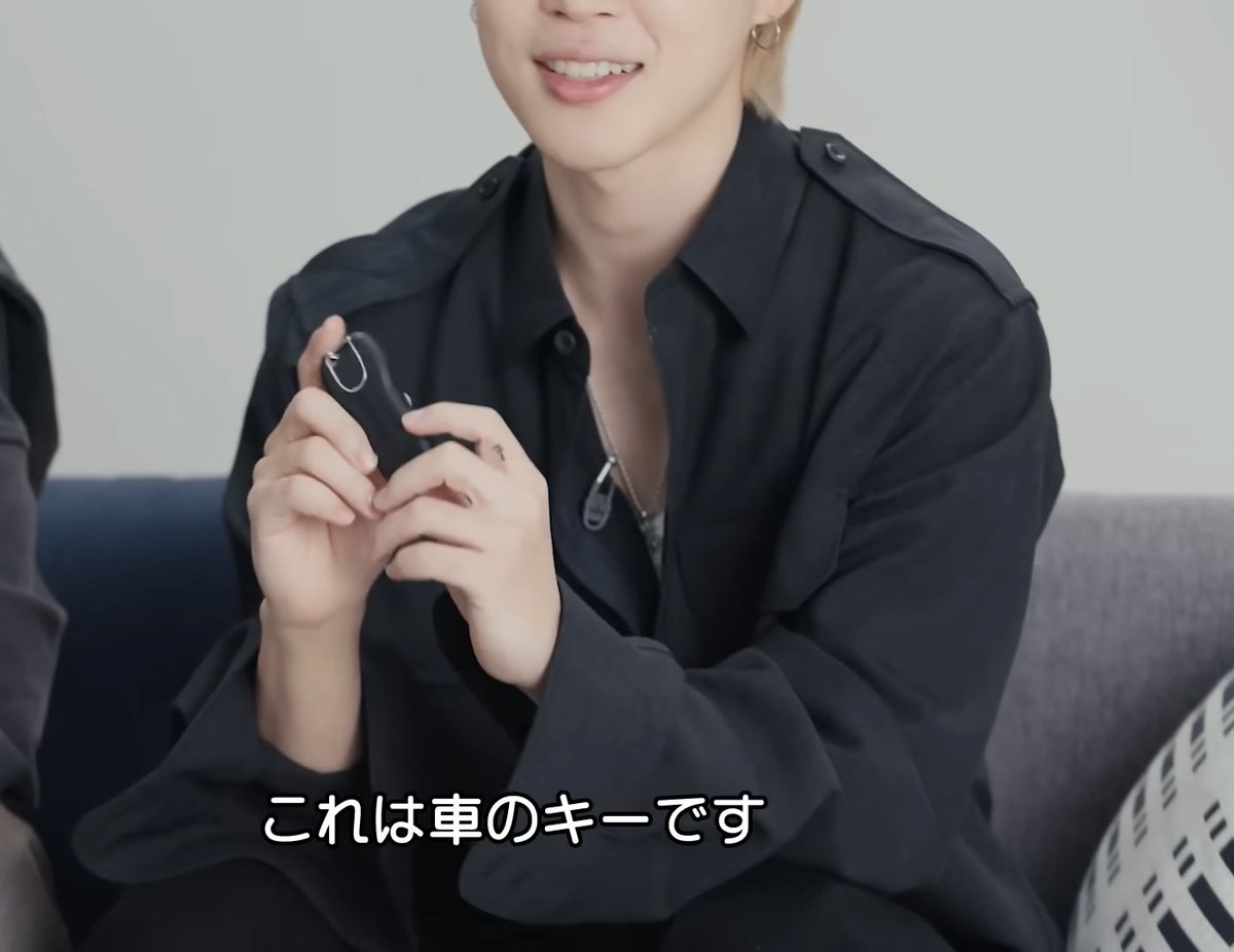Jimin #지민 #ジミン バッグの中身きっとコレwwww 👜💳💄🔑