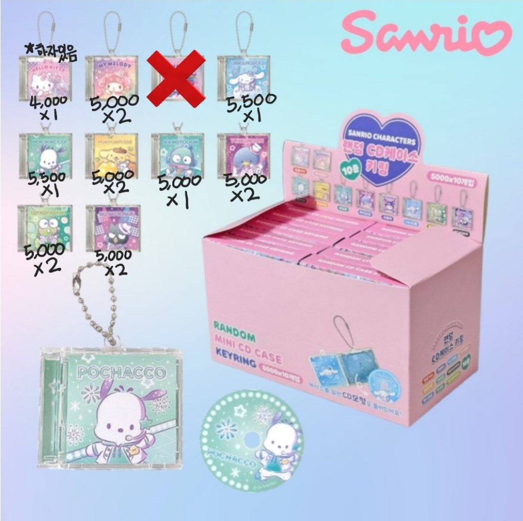 최용멍 tweet media