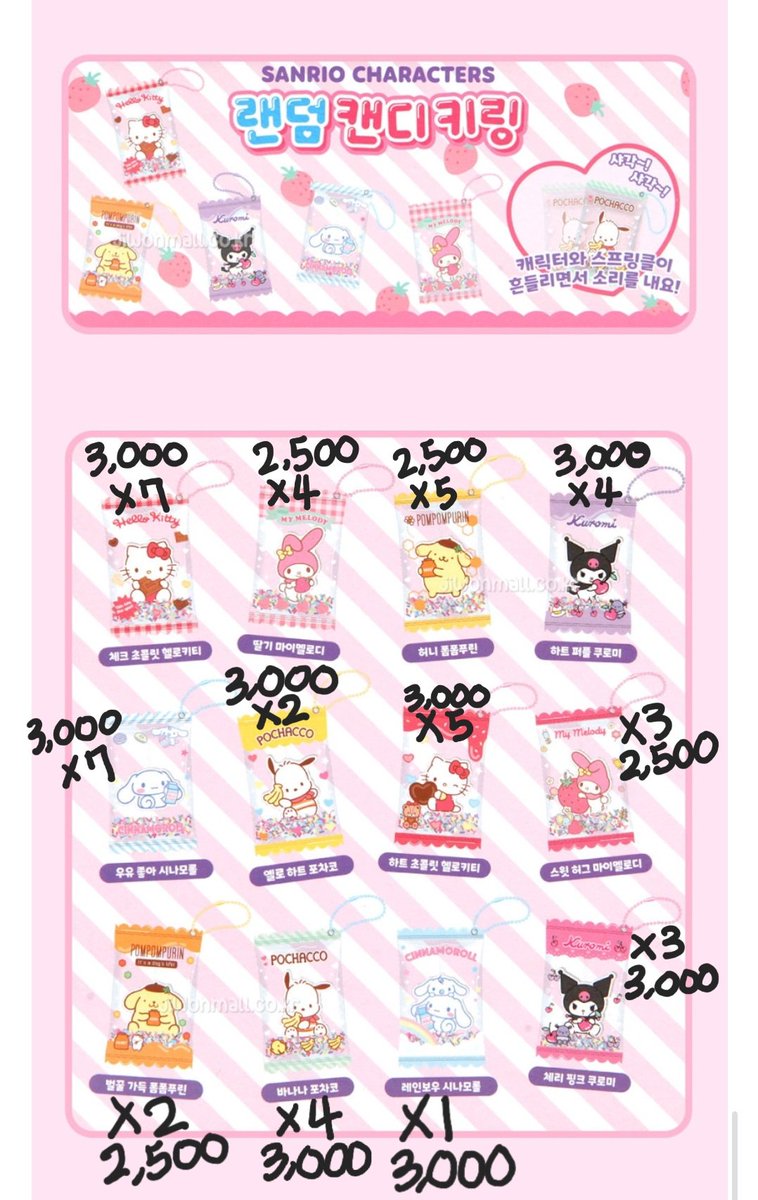 최용멍 tweet media