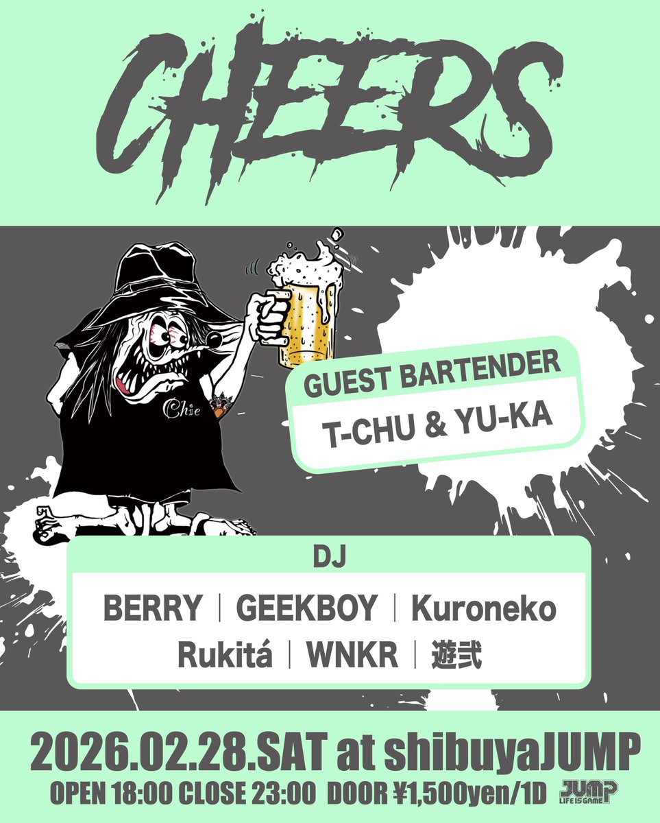 𝕐𝕌-𝕂𝔸 (@yuka08520852) / Posts / X