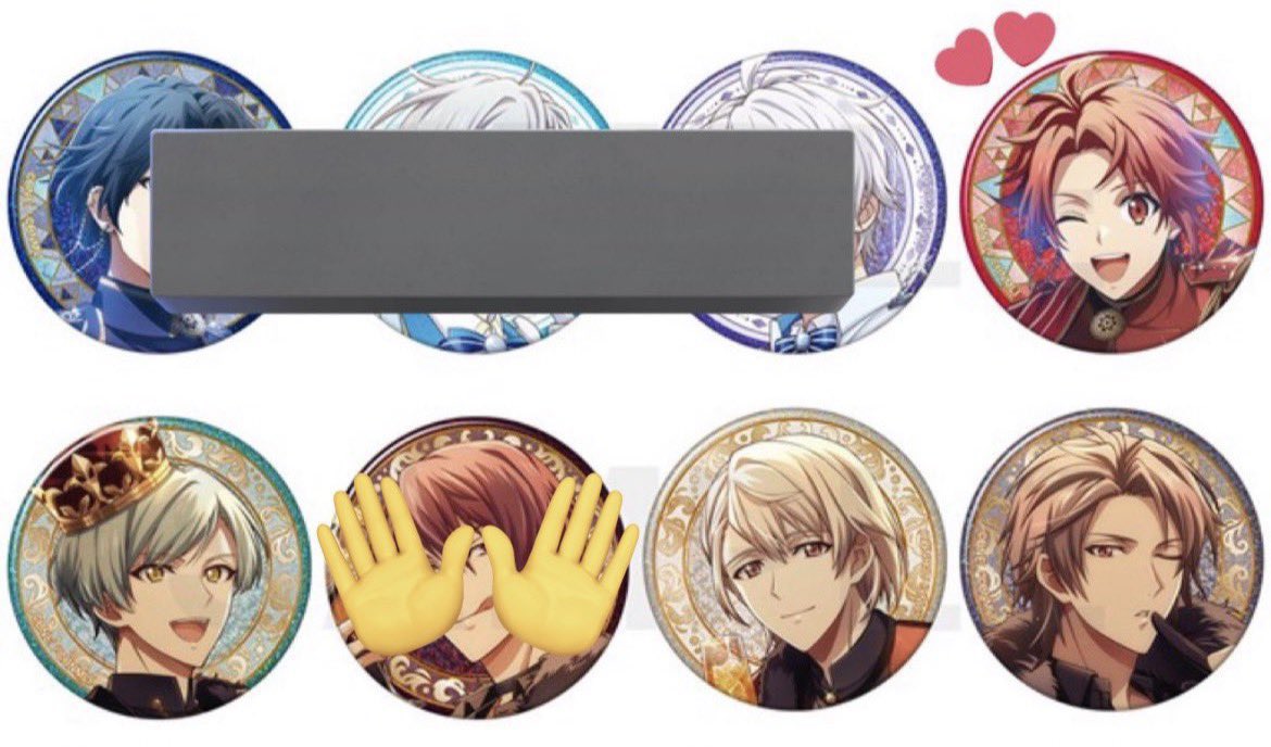 交換譲渡】アイドリッシュセブン アイナナ 9th Anniversary缶バッジ 9