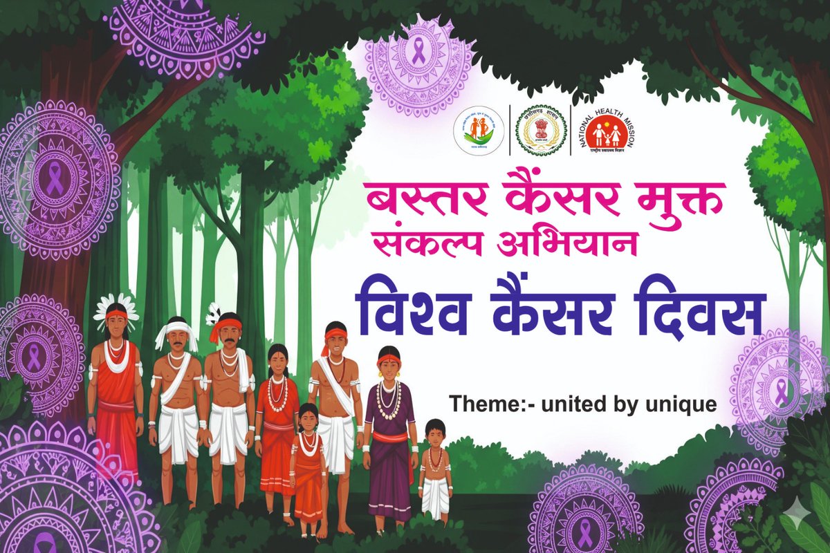 CPHC BASTAR tweet media