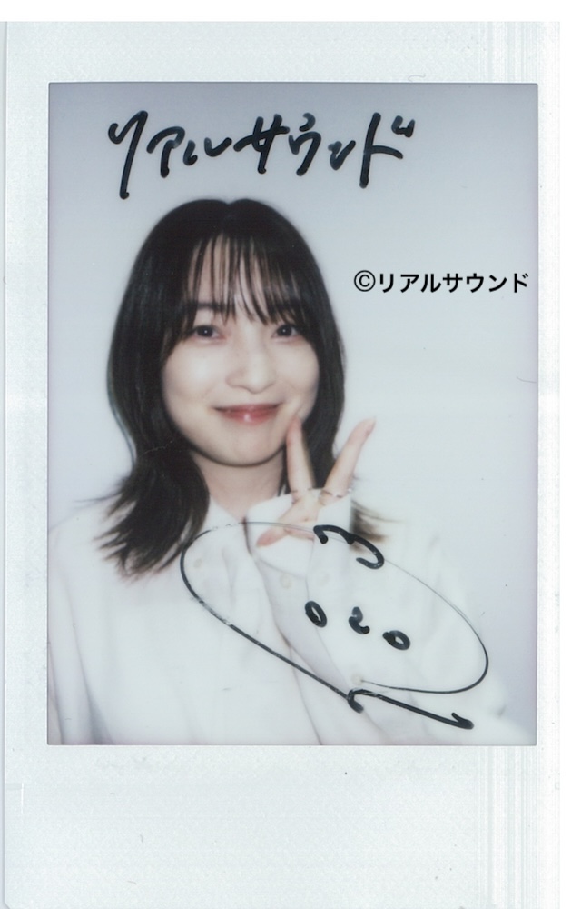 リアルサウンド映画部 tweet media