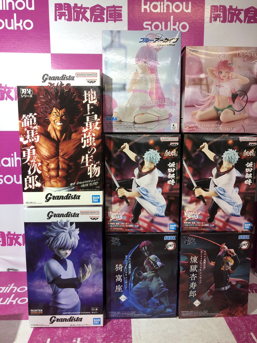 一番くじ ・ #プライズ フィギュア各種新しく入荷いたしました