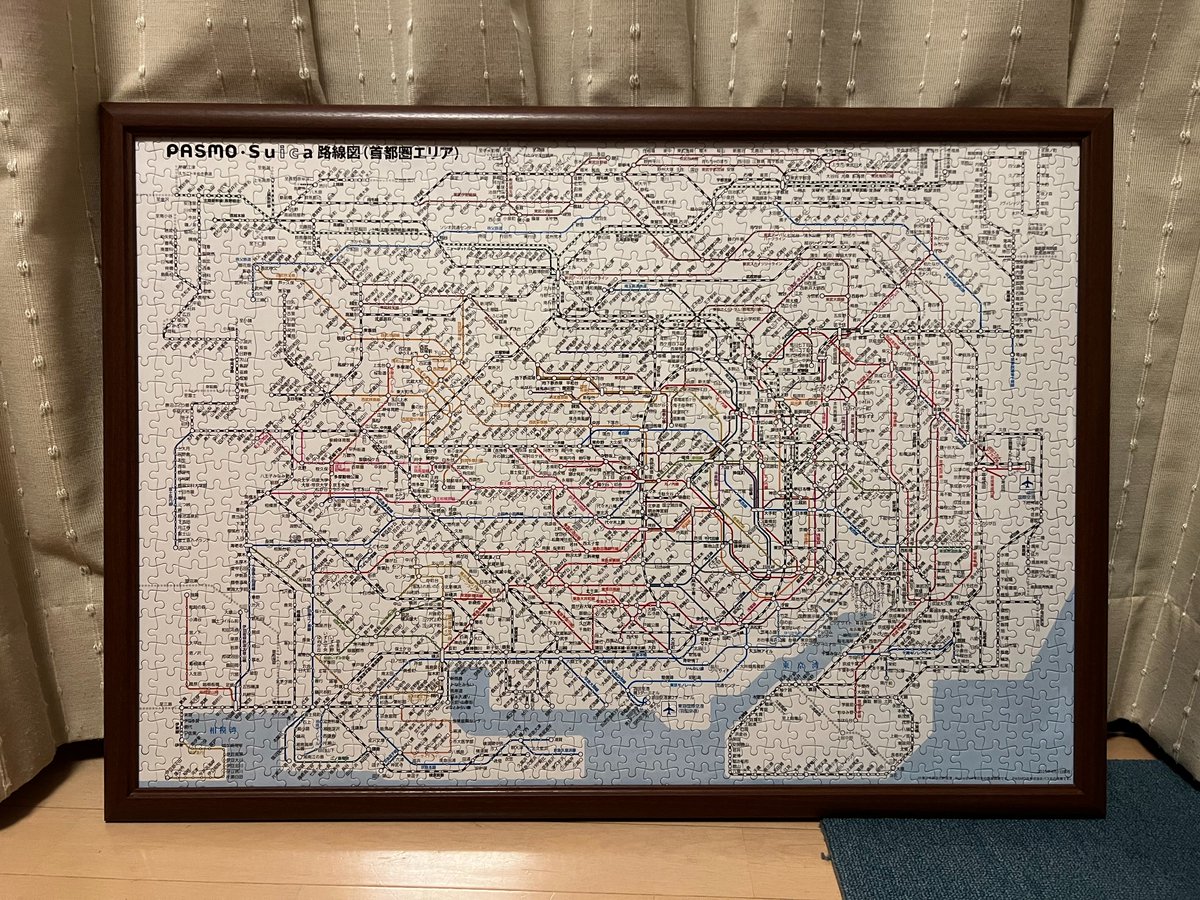 デイリーポータルZで「PASMO・Suica路線図」のジグソーパズル（1000