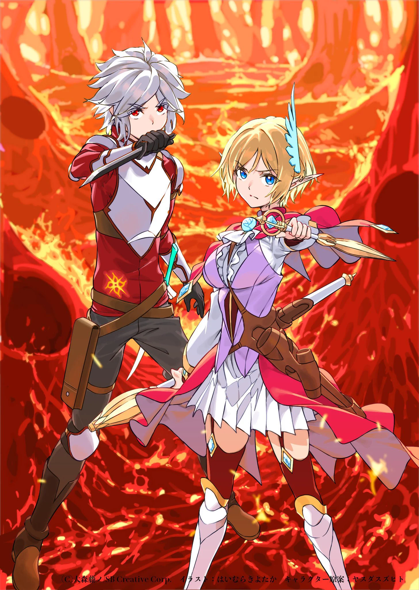 ダンまちシリーズアニメ公式@『ダンまちⅥ』制作決定！ on X