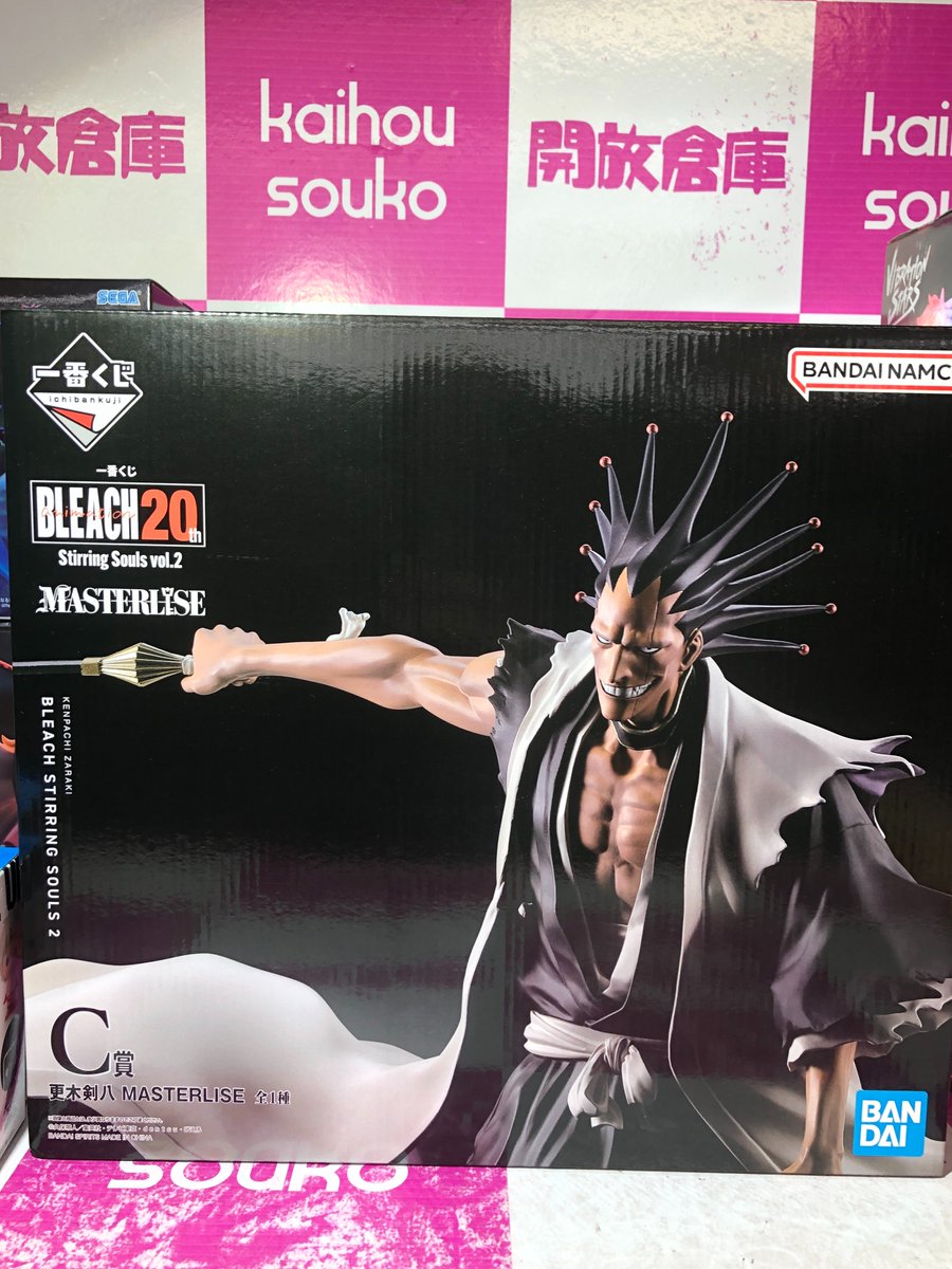 プライズフィギュア　鬼滅の刃　刃牙　BLEACH　HUNTER×HUNTER 一番くじ ・ #プライズ フィギュア各種新しく入荷いたしました