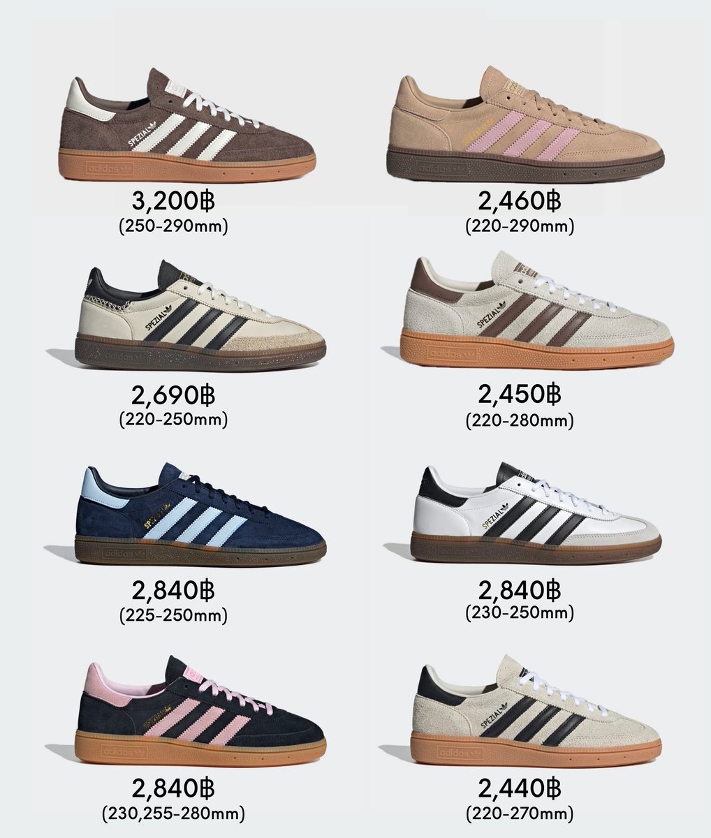 อัพเดตราคา adidas handball spezial นะคะ 👟✨
มีสีใหม่และบางสีมาลดเพิ่มด้วยน้า ราคาในรูปรวมส่ง ems ส่งแอร์ ไซส์ของแต่ละสีมีตามที่ระบุใต้รูปเลยค่า สีนอกเหนือจากนี้สอบถามได้นะคะ 📧*