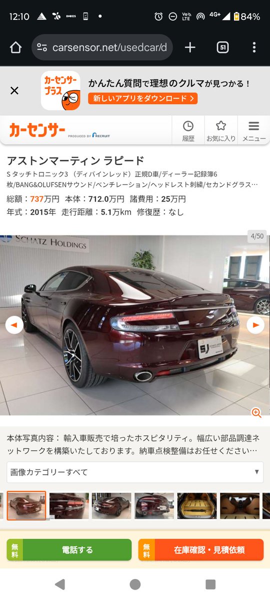 さくらもち (@scr_mochi) / Posts / X