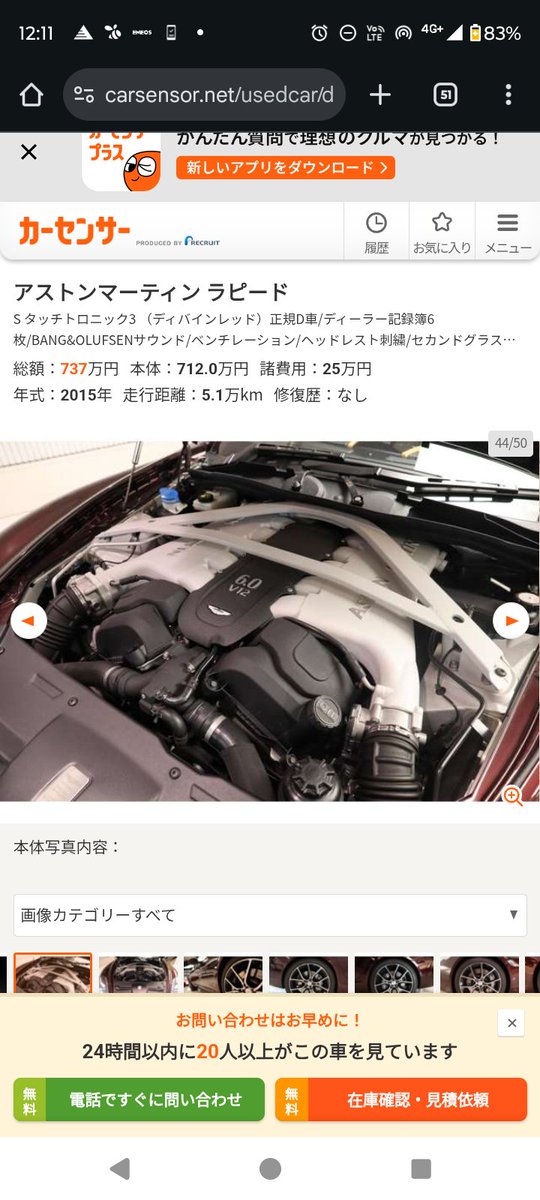 さくらもち (@scr_mochi) / Posts / X