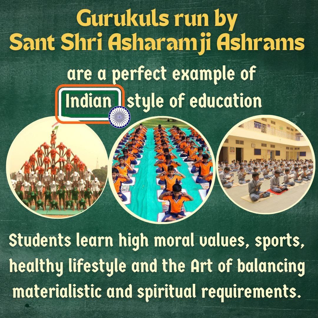 YssKathua's tweet photo. #Gurukul में प्राप्त करने वाले विद्यार्थी लौकिक शिक्षा के साथ-साथ अध्यात्म का ज्ञान पाते हैं।
Sanatan Sanskriti के सुसंस्कार आत्मनिर्भर बनाने में मदद करते हैं।
Samagra Shiksha Paddhati
-- Sant Shri Asharamji Bapu https://t.co/k51DNrPLaC