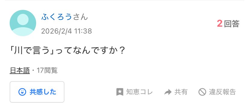 クックバッド tweet media