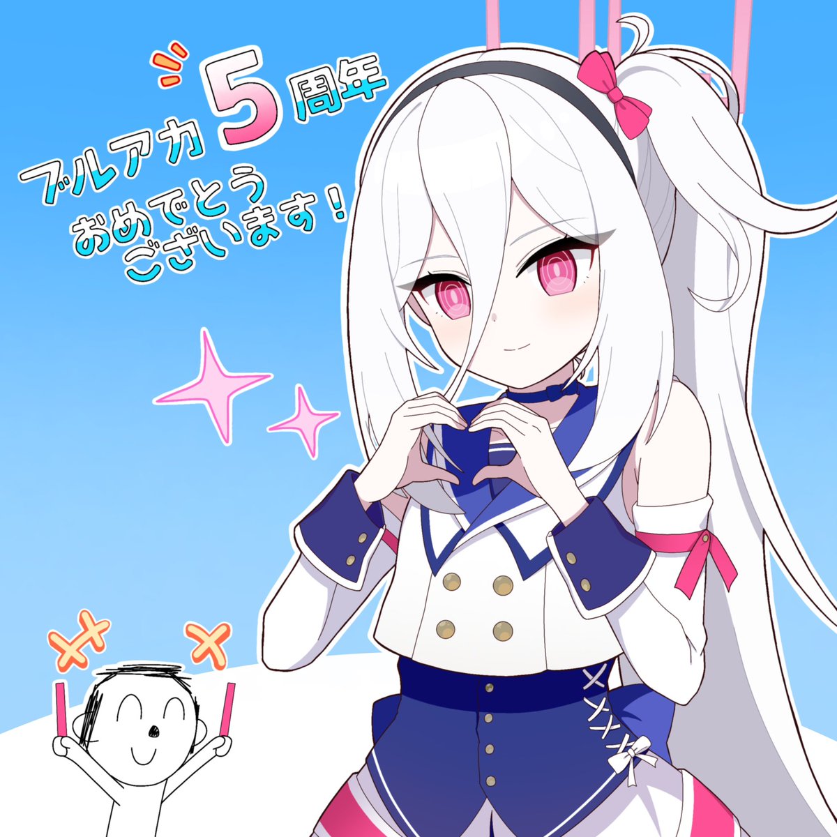 カロリ (@6677karori) / Posts / X