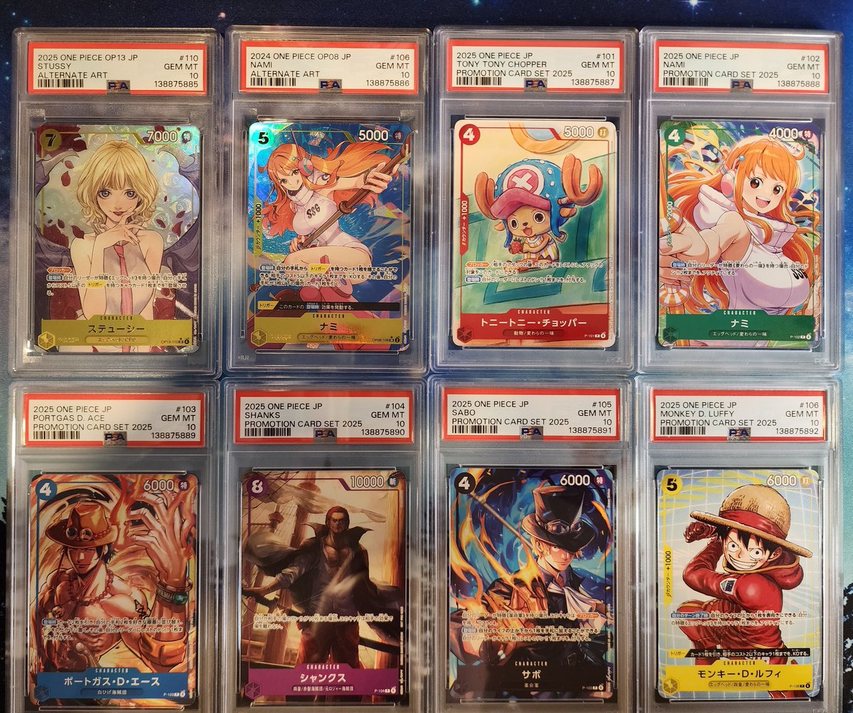 Aaaaand all 10s!

Anyone need some pre-grading evaluation services?! 🤣