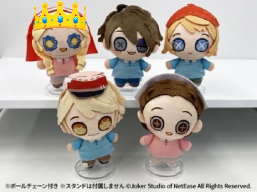 第五人格買取交換

譲)当方所持グッズor定価➕送料

求)画像の玩具職人

買えなかったため、とても求めています、！お気軽にお声掛けお願いします🍀*゜