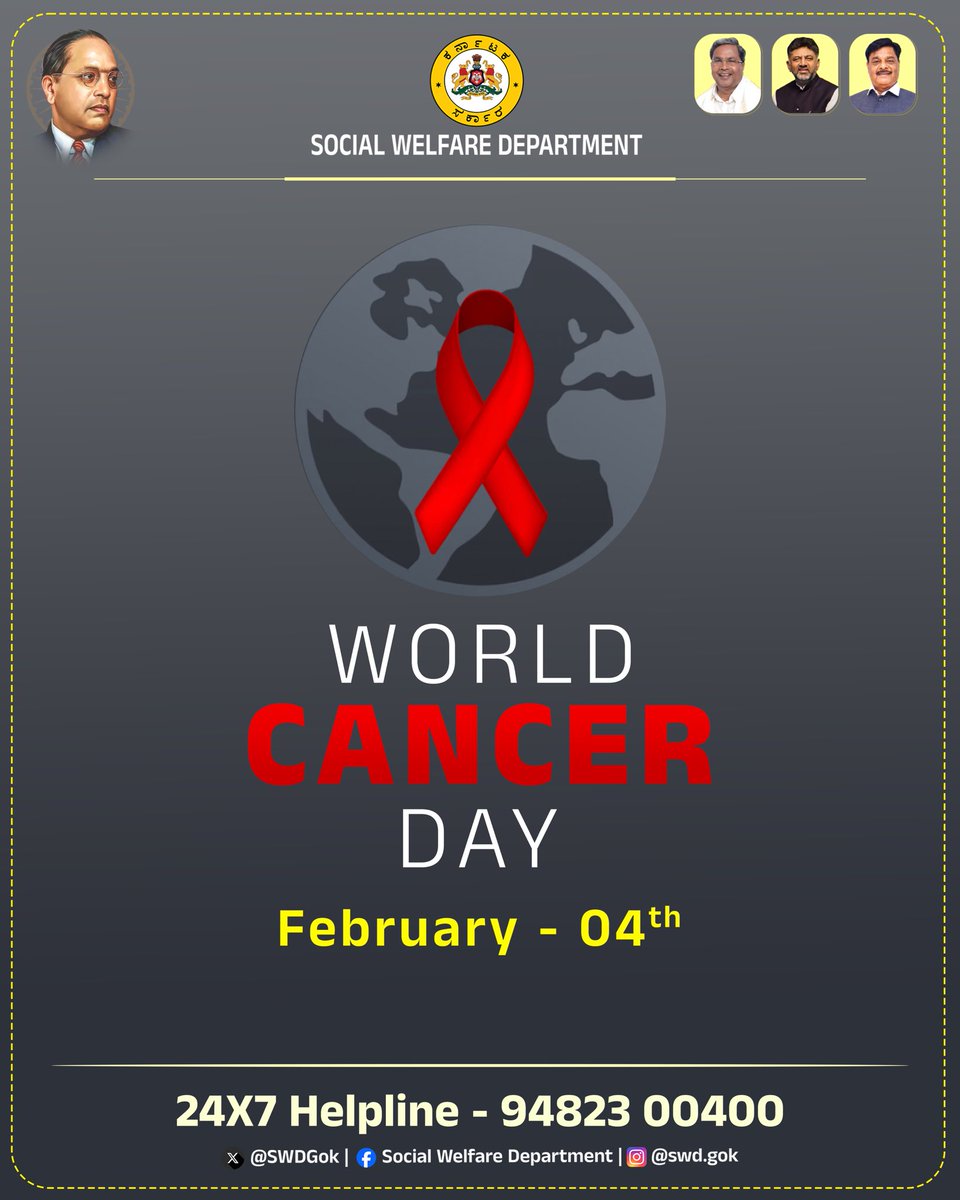 SWDGoK's tweet photo. Unity is our greatest strength. On World Cancer Day 2026, we stand together to bring hope to those fighting, action to those treating, and awareness to the world. (2/2)
@CMofKarnataka
@DKShivakumar
@CMahadevappa
#CancerAwarenessDay #CancerPrevention
#CancerAwareness
#CancerCare
#SocialWelfare_Karnataka